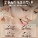 Тонер / Лосьон Unisex LUCENBASE - фото 10