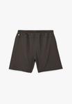 Шорты Koton Shorts, Grey - фото 4