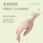 100% Same Style New Arrival Powder Puff Soft Non Cakey AMORTALS - фото 10