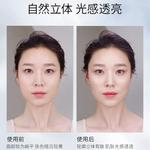 Хайлайтер Women's MAOGEPING - фото 9