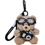 Плюшевая кукла Shimmery Camera Bear высотой 12 см Watermelon vine - фото 2