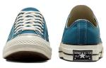Кроссовки Converse Chuck 70 Plus Canvas унисекс, Blue - фото 4