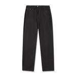 Джинсы OASISVR, Цементно-серый - фото 4