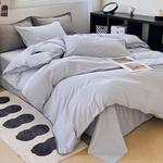 Yalu Пододеяльник 150x200 см - фото 3