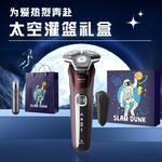 Rotary Razors влажное и сухое бритье SkinQ Texture Sensation PHILIPS - фото 7