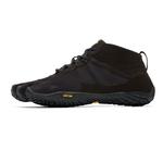 Кроссовки Vibram FiveFingers V-Trek, черный - фото 2