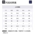 Детская футболка MLB, серый - фото 2