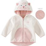 DAVE&BELLA DAVE BELLA Детская куртка для малышей, Единорог - фото 14