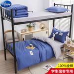 Disney Постельное белье, 3 предмета, пододеяльник + простыня + наволочки, джинсово-синий + серый - фото