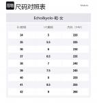 Повседневные туфли на каблуке 3 см Echo&yolo, экрю - фото 11