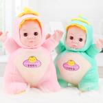 Плюшевая игрушка динозавр KEBY - фото 9