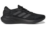 Кроссовки supernova 2.0 running shoes 'core black / grey six' Adidas, черный - фото 2