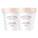 Унисекс скрабы TWG - фото 9