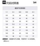 Детские карго штаны Lee, хаки - фото 2