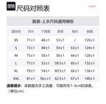 Футболка Mitchell & Ness унисекс темно-синяя Mitchell Ness - фото 4