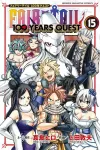 Fairy Tail: 100 Years Quest (15) (Kodansha Comics) - фото