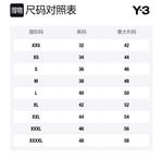 Y-3 Брюки Y 3 Cargo мужские black - фото 2