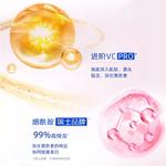 Наборы по уходу women's NIVEA - фото 8