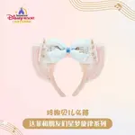 Кукла LinaBell из коллекции Star Dream Melody Disney - фото 4