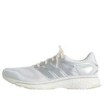 Кроссовки adidas x Kith Energy Boost 'White Silver Metallic' - фото