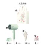 Фен для волос Poree, PH1621 Everyday Valentine's Day Gift Bag Set - фото 5