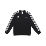 Чёрная толстовка Adidas мужская - фото 2