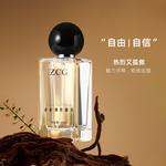 Perfumes Unisex ZCG - фото 5