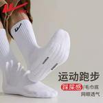 Набор унисекс носков Crew WARRIOR, 1 pack (серый) - фото 6