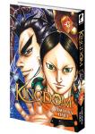 Kingdom - Tome 43 (MEIAN) - фото 3