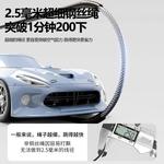 Скакалка LINING, Blue+Storage Bag - фото 7