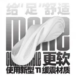 Домашние сандалии WHITE HOT, специальная обувная коробка - Meteor Black - фото 6