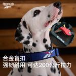 Поводки для собак Reebok, зеленый - фото 4