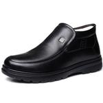 Poitulas Ботильоны мужские черные - фото