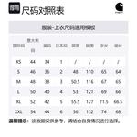 Carhartt WIP Толстовка Eldon, Khaki - фото 2