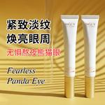 Сыворотка для глаз Unisex BIGLY - фото 8