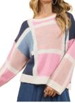 Свитер Candy в разноцветном стиле Sadie & Sage, мультиколор - фото