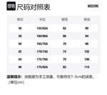 Женские розовые леггинсы MOSCHINO - фото 5