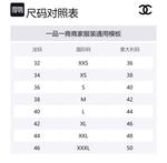 CHANEL Куртка женская черно-серая 24 Fall And Winter - фото 2