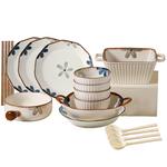 Керамические наборы посуды KAWASIMAYA - фото