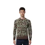 Свитер мужской Supreme, коричневый - фото 2