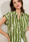 Блуза Lipsy REGULAR FIT SLEEVE STRIPE UTILITY, Green - фото 3