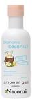 Гель для душа Nacomi, банан и кокос, 300 мл - фото