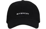 Givenchy Вышитая бейсболка с логотипом 4G - фото 2