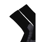 Носки Jack Wolfskin Vojo long, черный - фото 2