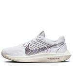 Кроссовки zoom pegasus turbo next nature 'white light bone' Nike, белый - фото