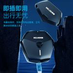 Электробритва MELNG, Hexagonal Starry Sky Flying Saucer - Gift Box Edition - фото 7