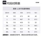 JEEP SPIRIT Пуховик мужской, Camel - фото 2