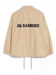 Jil Sander куртка с логотипом, нейтральный - фото 5
