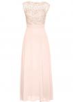 Вечернее платье макси с кружевом Bpc Selection, розовый - фото