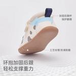 Обувь для малышей DAVE&BELLA, экрю - фото 4